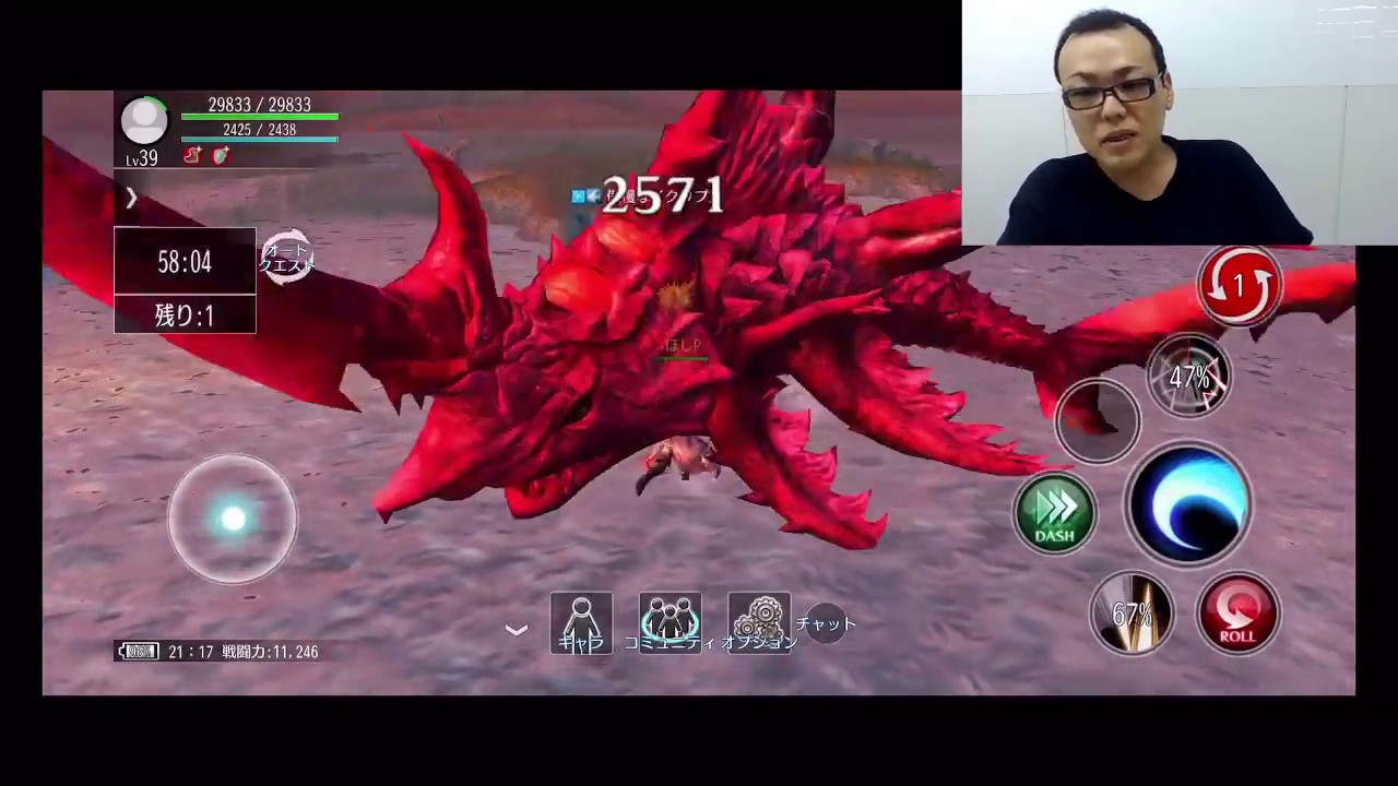 8 7 6周年 0からはじめるアヴァベル Lv8 湿原階層を進めていく アヴァベル Avabel Pの生放送 アヴァベル Avabel Pの生放送 Youtube 8 7 6周年 0からはじめるアヴァベル Lv8 湿原階層を進めていく アヴァベル Avabel Pの生放送 アヴァベル Avabel Pの生放送 Youtube