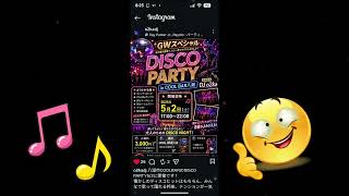 埼玉県内のライブハウス一覧！大宮を中心に音楽を楽しめる会場を一挙紹介