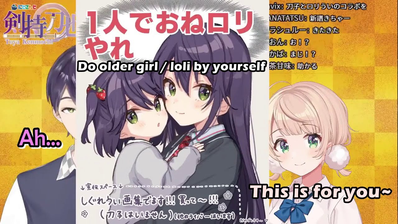 Kenmochi Touya Gets His Genderbend and Loli Birthday Art From Ui Mama 【Nijisanji Clip English Sub】