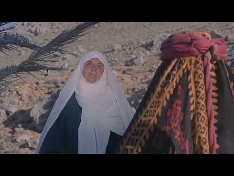 دانلود فیلم رابعه عدویه Rabia 1973 دانلود فیلم کلاسیک با دوبله فارسی فیلم رابعه عدویه با دوبله فارسی 