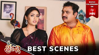 Srivalli Best Scenes: 1st May 2024 Episode Highlights | Watch Full Episode on ETV Win |ETV Telugu