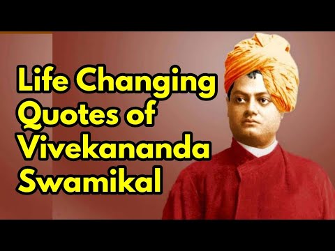 Life changing Quotes of Swami vivekananda I Epilogue 1