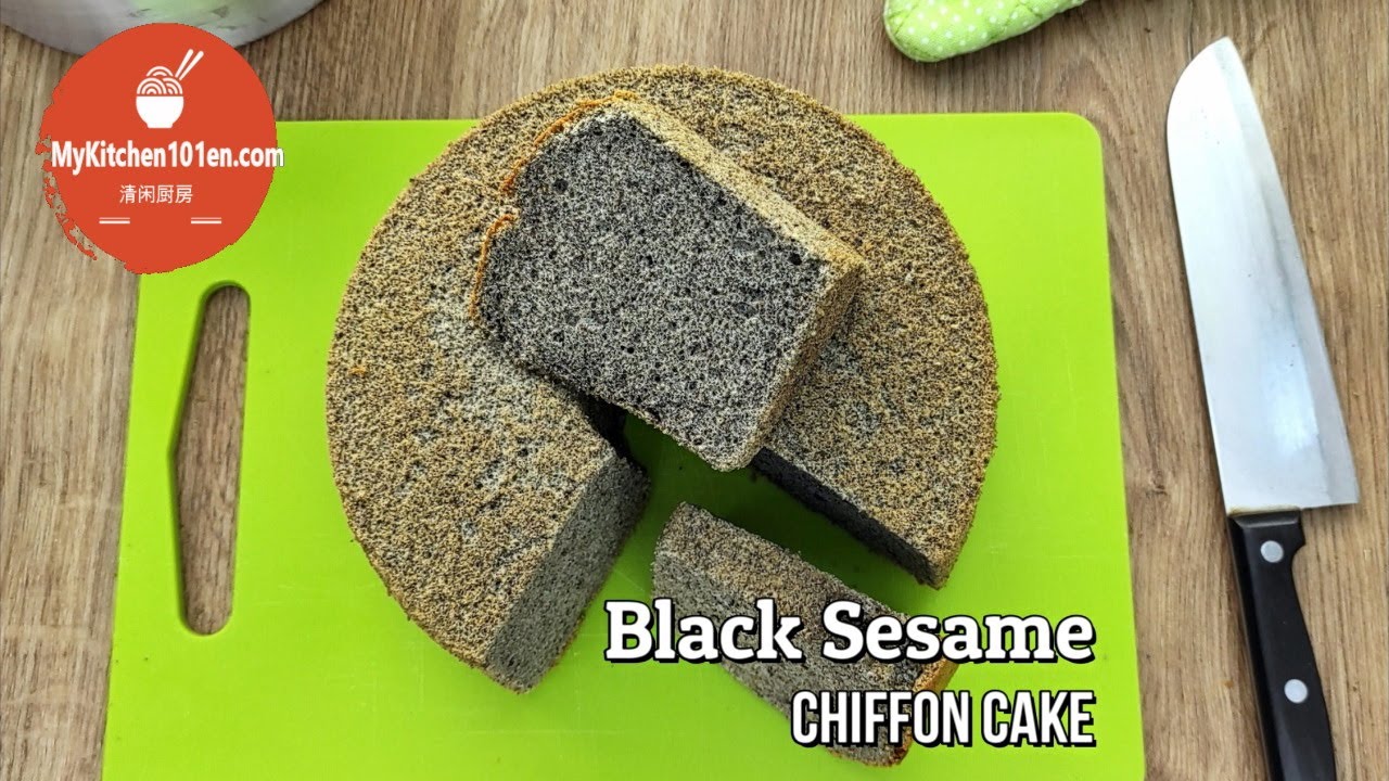 Black Sesame Chiffon Cake  | MyKitchen101en