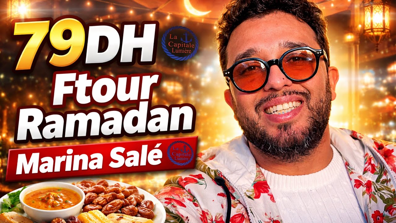 ناس سلا و النواحي 👈 واش بصح 79 درهم؟! فطور رمضان فسلا 🔥 street food ramadan