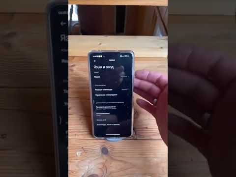 Как отключить СЛЕЖКУ на телефоне раз и навсегда?🕸#shorts