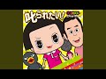 叱られたい!(オリジナルカラオケ)