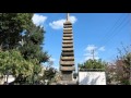 Kobe Japan Autumnn 2011 mpg