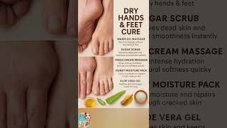 Soft Hands & Feet in Minutes 😍 Easy Home Remedies #shorts #vjain84 #skincare #dryfeet #dryhands