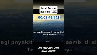 rahasia bacaan basmalah KH Abdul Ghofur pondok sunan Drajat lamongan#agama #belajar #mbahghofur