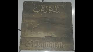 Orkes El Kawakib Side A