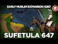 Beginning Of Muslim Africa Battle Of Sufetula 647 DOCUMENTARY