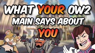 What Your Overwatch Main Says About You