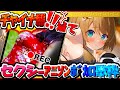 #実写 #shorts #歌枠 七色ボイスVの本気をみよ!!!!!! #あおぎり高校 #vtuber