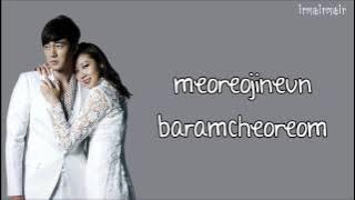 Hyorin SISTAR - Driving Me Crazy Lyrics Romanization The Master's Sun OST) by Irma Novianty Nazib