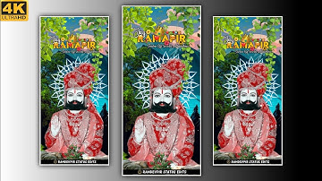 Ramapir Status 😘| Baba Ramdevji 4k Status Full Screen | Ramapir Status New | Baba Ramdevji