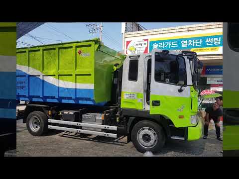 맨스게러지 청소차어라운드뷰 장착