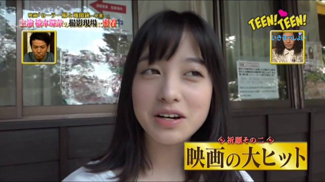 橋本環奈の声は残念 かわいい 世間の評判まとめ 動画あり Aikru アイクル かわいい女の子の情報まとめサイト