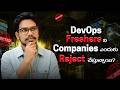 Why Are Companies Rejecting DevOps Freshers? | The Real Reason Nobody Talks About | PythonLife