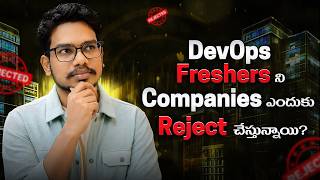 Why Are Companies Rejecting DevOps Freshers? | The Real Reason Nobody Talks About | PythonLife