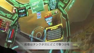 戦場の絆 キャリフォルニア・ベース(R) CBR 66 ザメル 跳 カノンA 8連A ボディチャージ