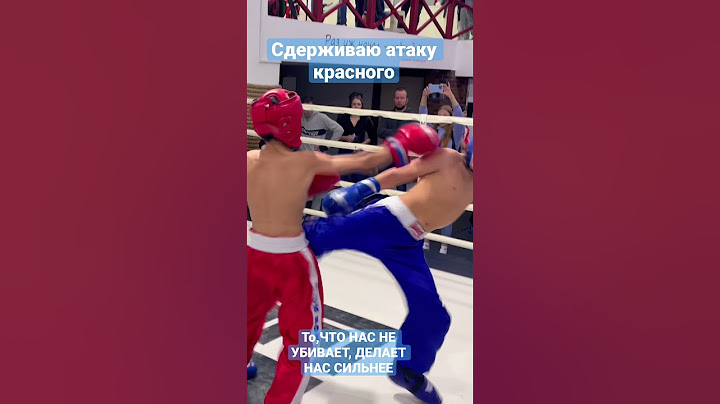 Заруба в фулл контакте кикбоксинг #shots #бокс #kickboxing #детивспорте