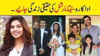 Sunita Marshall Biography Husband Age Family Wedding Drama Daughter Religion Showbiz Ki Dunya