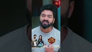 Mukkera Meenakshi  | #shorts | Watch full EP Sun NXT | Sun Gemini