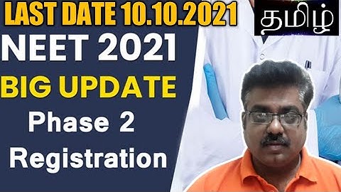 NEET 2021 Phase 2 Registration Process Explained | Tamil | Rams Universe