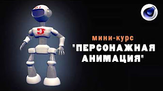 Play all
