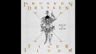 Timeless (Drunken Tiger feat. RM) (Audio)
Timeless (Drunken Tiger feat. RM) (Audio)
All Rights Administered By FeelGhoodMusic (필굿뮤직)
Official Audio On Youtube: https://www.youtube.com/watch?v=SRStzvY2pHw
#RM #DrunkenTiger #KimNamjoon #Nam #김남준 #남준 #BTS #Bangtan #방탄소년단 #Timeless Timeless (Drunken Tiger feat. RM) (Audio)