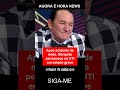 Após acidente de moto, Marquito permanece na UTI em estado grave