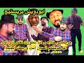ابودويش خلاص انا تطورت تفكر زي اول انا هديتكم الحين انت وربعك الخمة