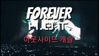 2018101314 FOREVER H.O.T. 콘서트 - 아웃사이드캐슬