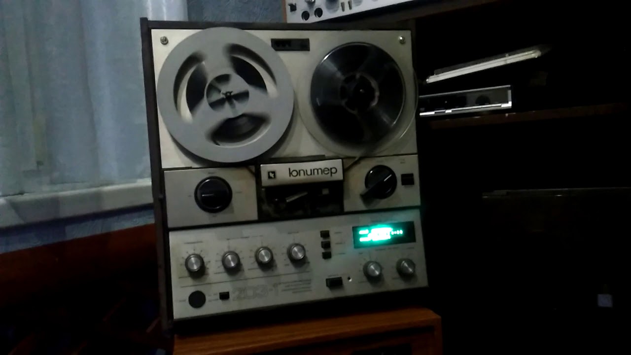 Юпитер 203-1 Стерео - YouTube