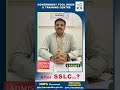 GTTC ಶಿವಮೊಗ್ಗ |  ಡಿಪ್ಲೋಮಾ ಕೋರ್ಸ್‌ | After 10th | @gttckarnataka2037
