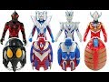 奥特曼炫酷变形奥特蛋怪兽蛋4 ウルトラエッグ mainan ultraman egg