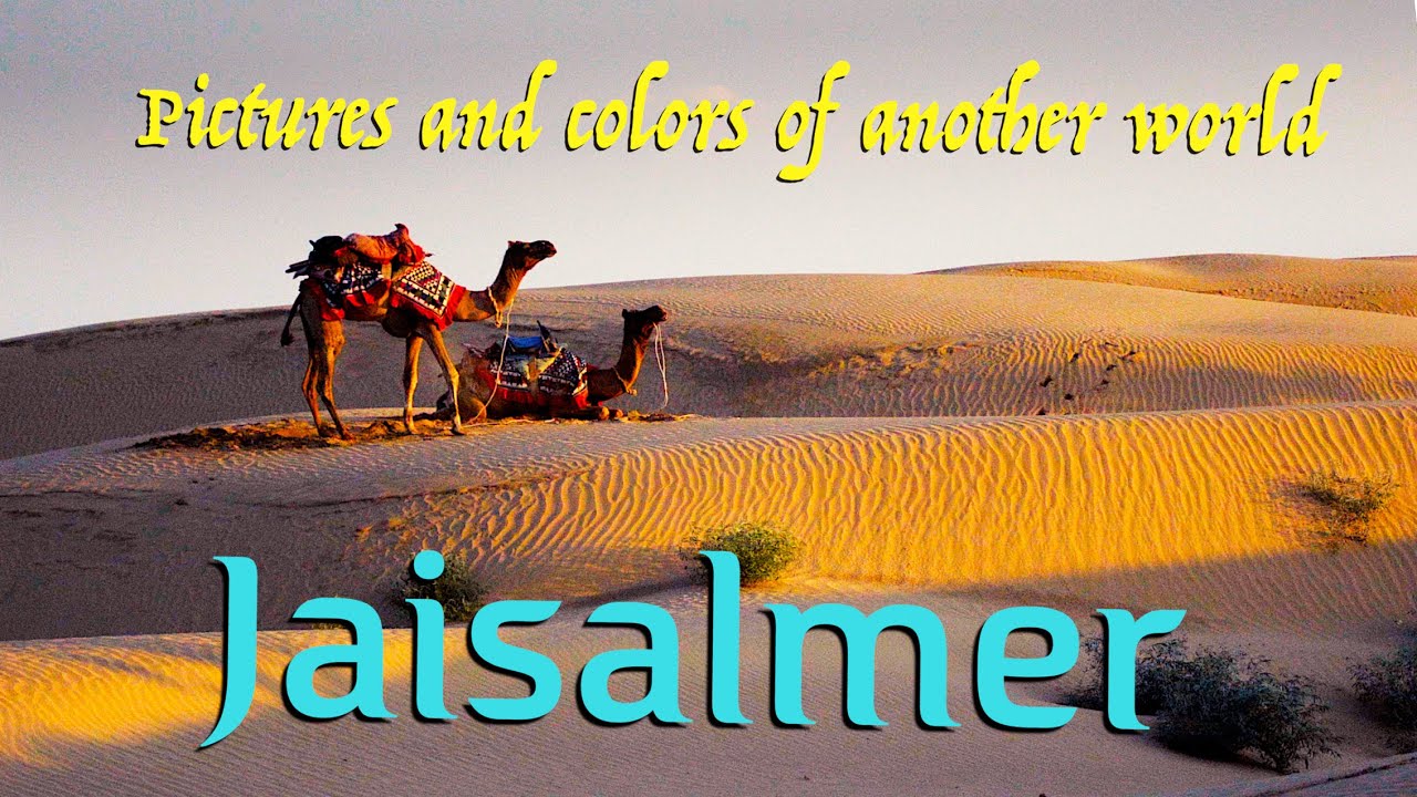 India. Incredible Jaisalmer. Джайсалмер-город из сказки. Walking tour 4K