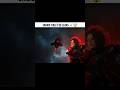 SKIBIDI TOILET 80 LEAKS | From The Start (Funk Ultra Slowed) #skibiditoilet #edit #shorts