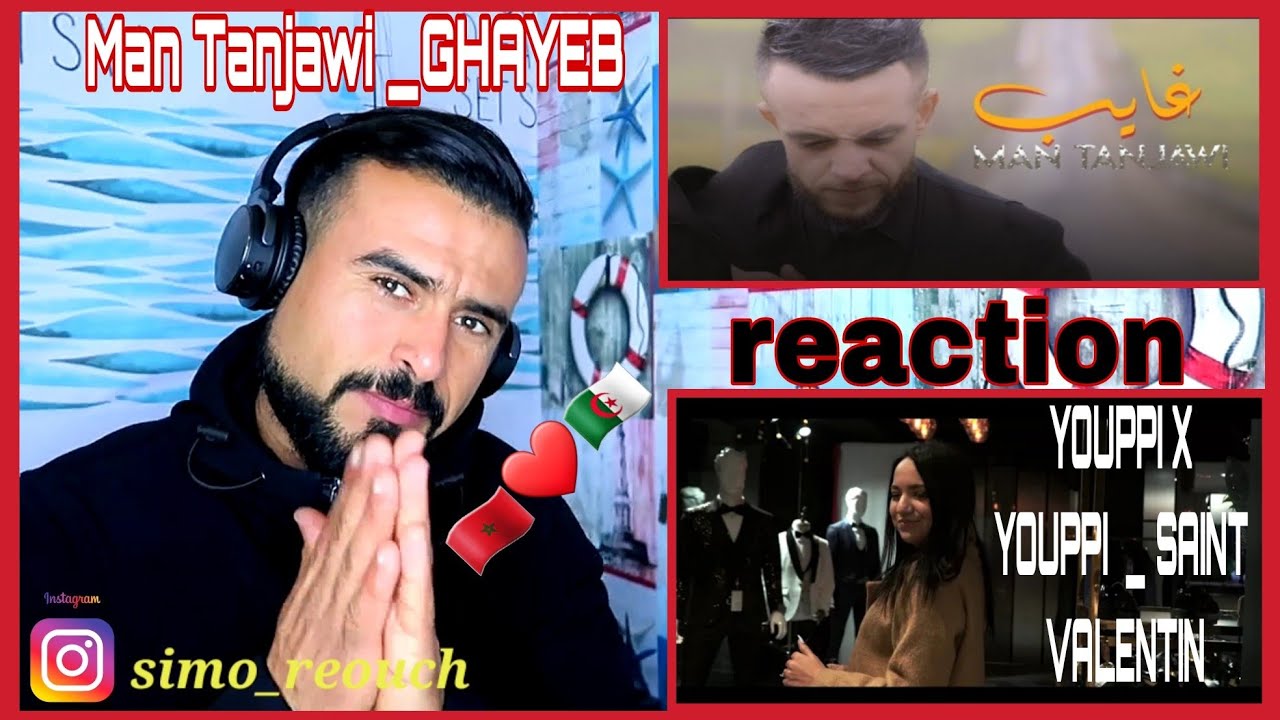 Watch YOUPPI X YOUPPI _ SAINT VALENTIN & Man Tanjawi - GHAYEB (REACTION) نيفو هاااارب ✌🔥🇲🇦❤🇩🇿 on YouTube Watch YOUPPI X YOUPPI _ SAINT VALENTIN & Man Tanjawi - GHAYEB (REACTION) نيفو هاااارب ✌🔥🇲🇦❤🇩🇿 on YouTube