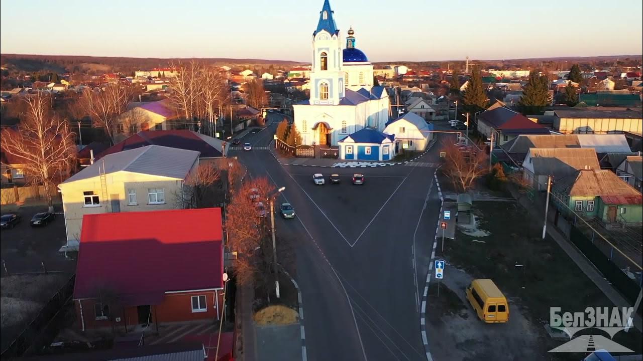 Борисовка новости подслушано белгородская