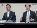 N党立花氏の不起訴不当 元百条委員長への脅迫容疑