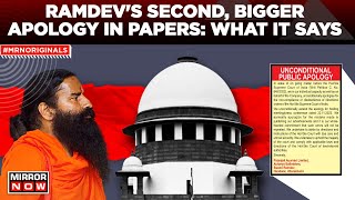 Patanjali Case | After Supreme Court Rap, Ramdev Issues Bigger Public Apology | Misleading Ads Case