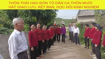 Thái Hoà đón thôn Muối xã Giáp Sơn hát soọng cô. thu hiền 1993