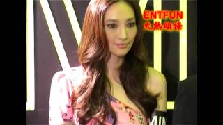 20100623吳佩慈、朱凱婷《MINI Sport Grand Opening》_s.mp4
