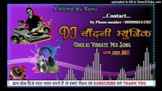 Saat Samundar Paar New Brand Hot Mix  DJ Chandani Music