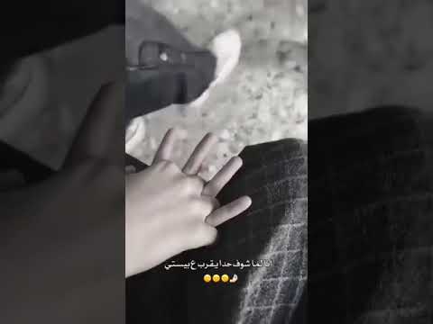 ݪماا حډاا يق ݛݛب بستي 2