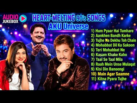 💖 Alka Yagnik, Kumar Sanu & Udit Narayan के सुपरहिट गाने | Bollywood Romantic Songs | Audio Jukebox