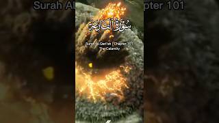 Al-Qari'ah Salim Bahanan recitation (The Calamity) Ch. 101 | Al-Quran Shorts