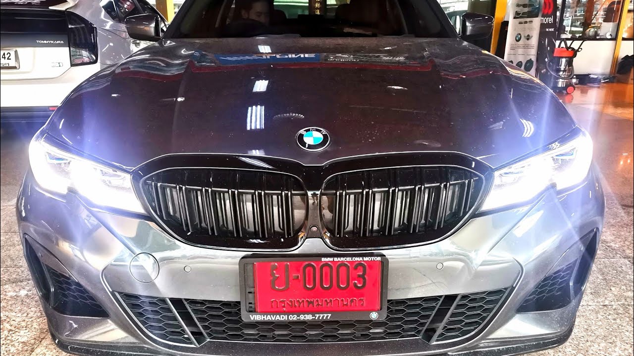 Audison bmw g20