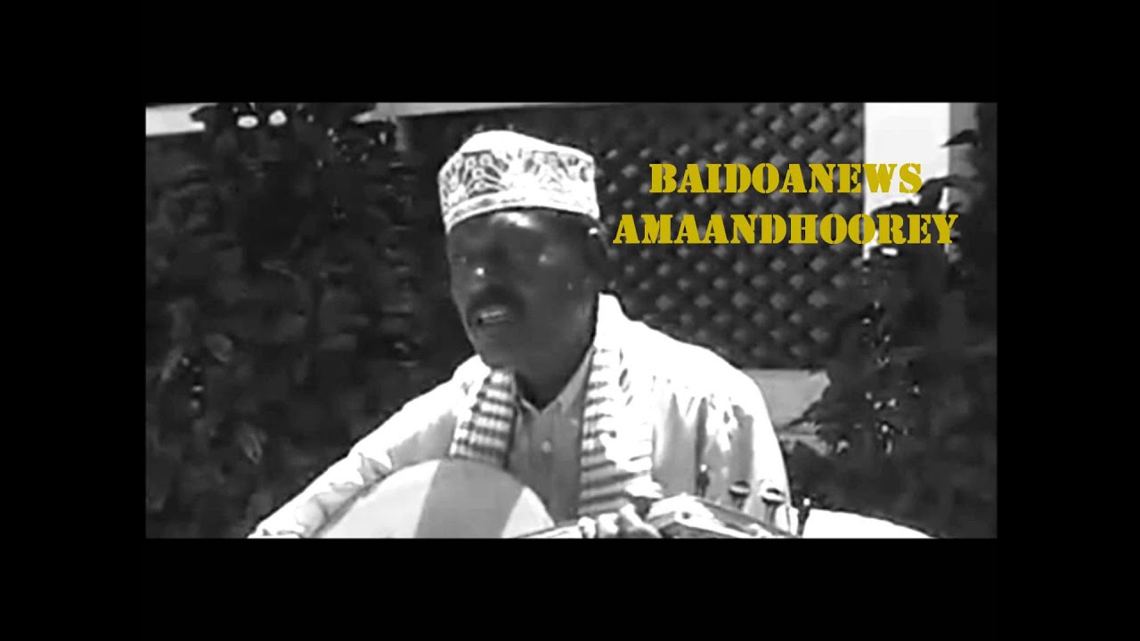 AL FANAAN GAAYWAROW - HEESTII CUDBIYEY